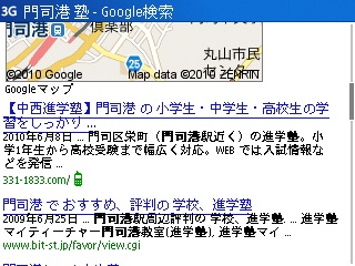 screenshot0023.jpg screenshot0023.jpg